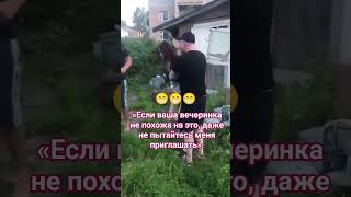 Алкогольная лотерея. Кому прилетит приз.😁