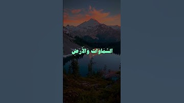 اكتب شي تؤجر علية🤍 #المنشاوي #قران_كريم #تلاوة_خاشعة #قرآن #اكسبلور