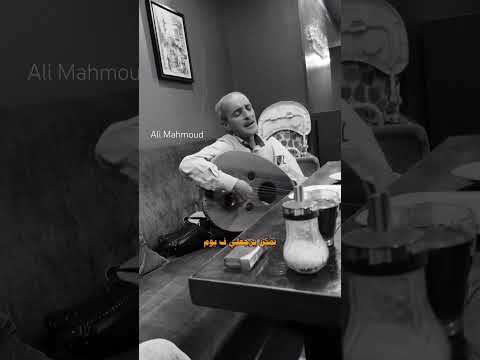 وانا صابر عالمقسوم