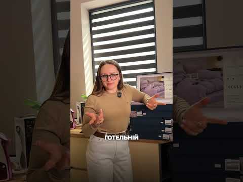 Постільна білизна Colorful Home євро страйп-сатин 200х230 см бузкова (004-162-4-12-2), видео 1
