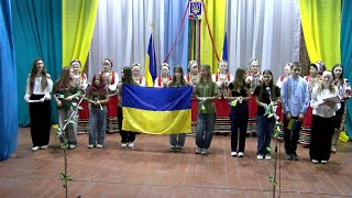 Патріотичний захід "Ми дякуємо нашим захисникам і захисницям!" (Потіцький БК)