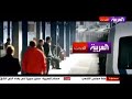 فاصل قناة الحدث عام 2012 العربية الحدث سابقا 