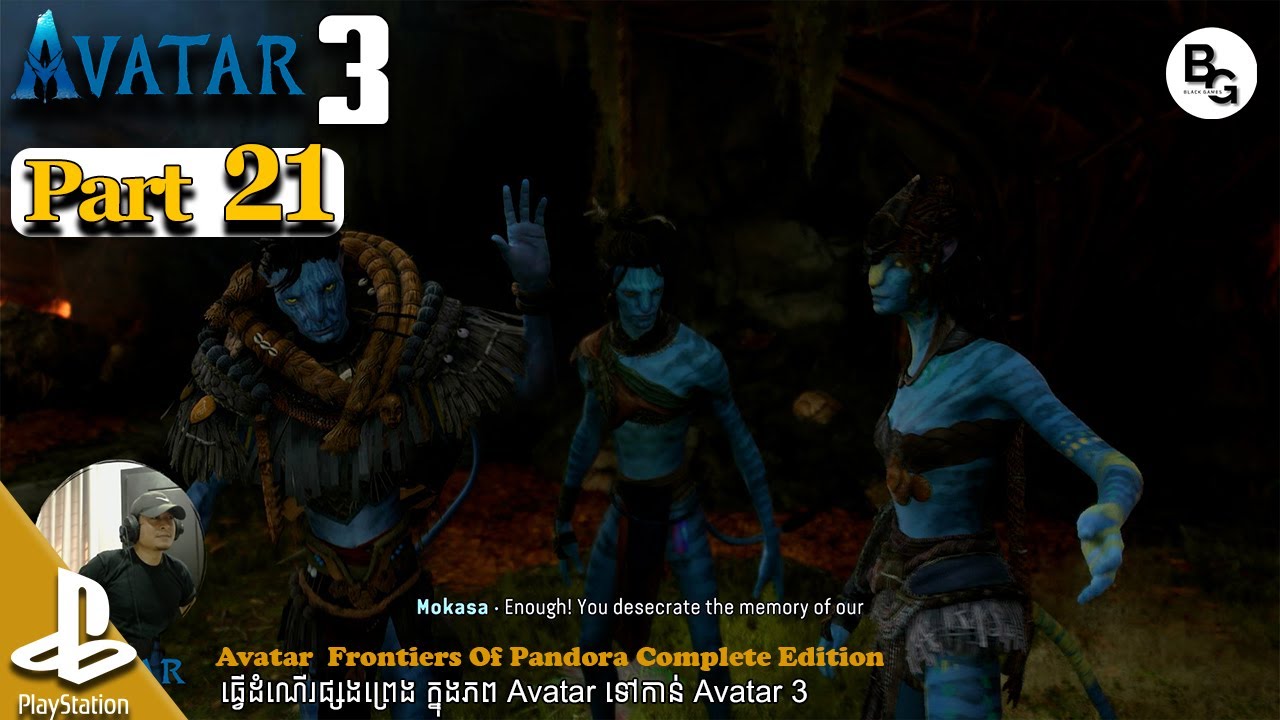 Avatar 3 Frontiers Of Pandora Complete Edition .Part 21