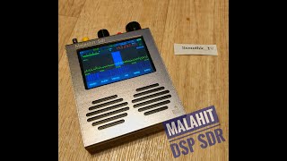 :   SDR DSP