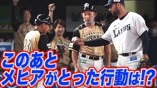 【あったか〜い】樋口龍之介のプロ初安打を『メヒアも祝福』