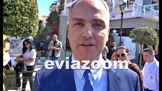 Ο Αντιπεριφερειάρχης Εύβοιας Γιώργος Κελαϊδίτης στο EviaZoom.gr (25-03-2023)