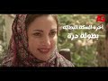 "أخرة السكة البطاله.. الزنزانة" | فيلم سجن النسا - بطولة درة 🔥