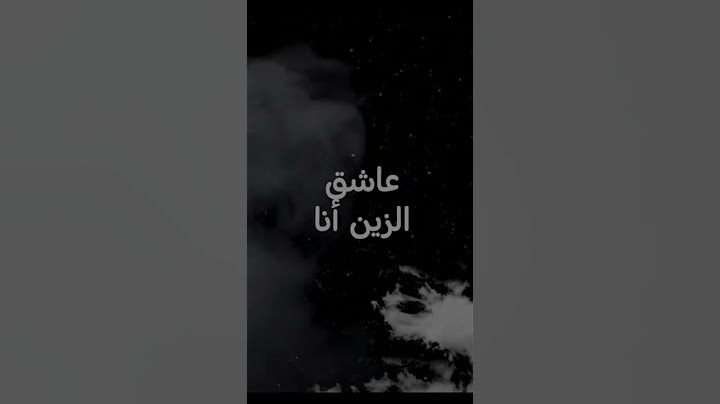 Djalil Palermo - Bine Yedik (Album M’lakher - Track 16) #music #djalil_palermo