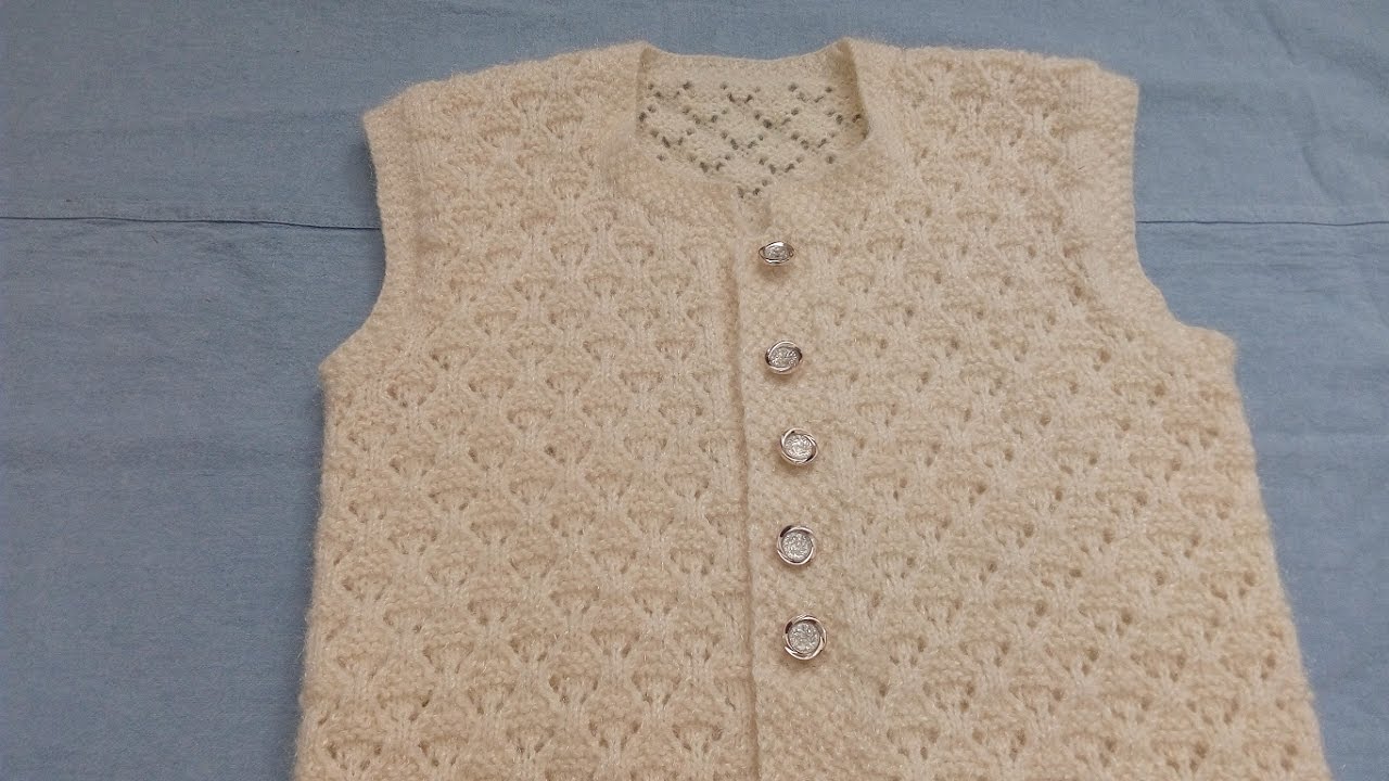 New knitting lace pattern / for #gents half sweater #baby sweater #cardigan  - video Dailymotion