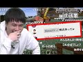 本物のマスオTVが登場するシーン 2020 04 26 本物のマスオTVが登場するシーン 2020 04 26
