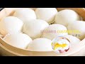 Chinese Steamed Custard Buns *NEW* Soft & Fluffy (1 Time Proof Method)(Plain/AP flour)| 奶黄包(发酵一次的方法）