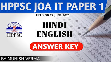 HPPSC JOA IT PAPER-1 HINDI & ENGLISH SOLVED PAPER |ANSWER KEY 22 June 2025