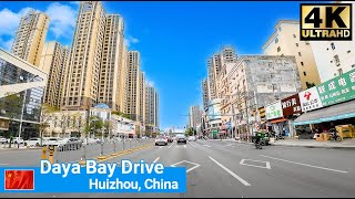 🇨🇳 4K Drive | Amazing New City Daya Bay Huizhou China 4K Ultra HD