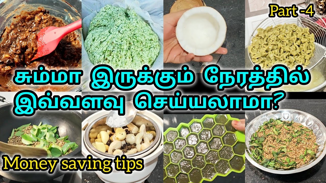 Top 10 Samayal tips and tricks | பணத்தை மிச்சப்படுத்தும் ஐடியா| Healthy homemade ideas|tips in tamil
