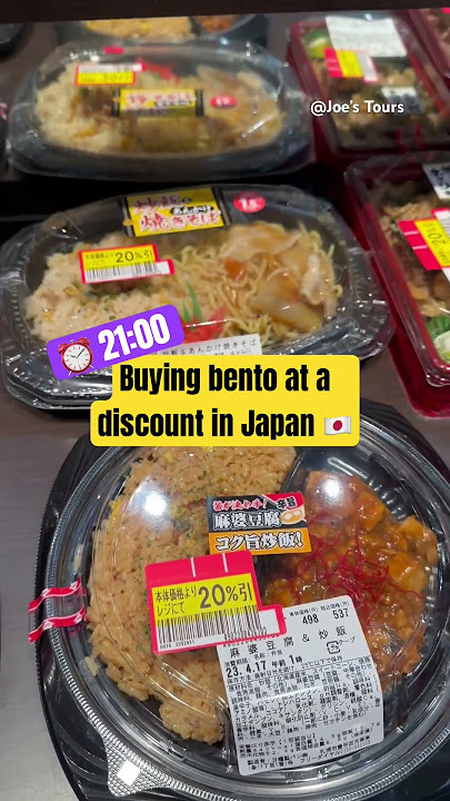 Reduced Price Bento In Japan🇯🇵 🤩 #japan #shorts