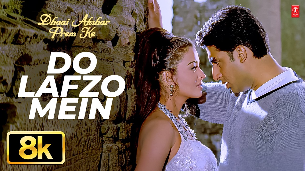 Do Lafzo Mein