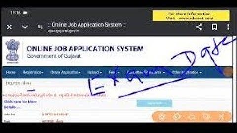 GSRTC Helper Exam Date 2025/Gujrat GSRTC Helper AdmitCard 2025 Call Letter PDF Download #GSRTCHELPER