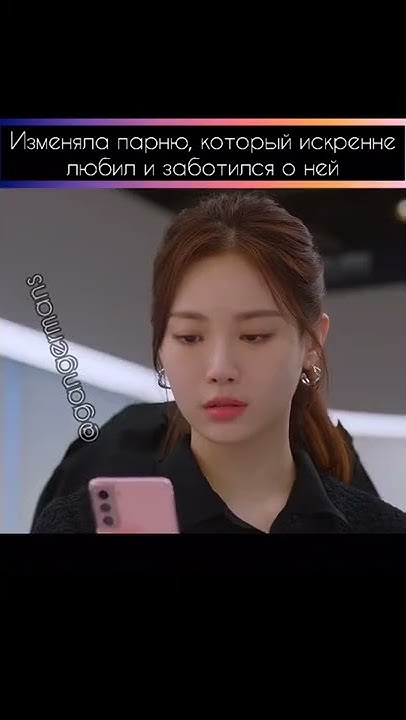 Дорама:Прогноз погоды и любви - YouTube