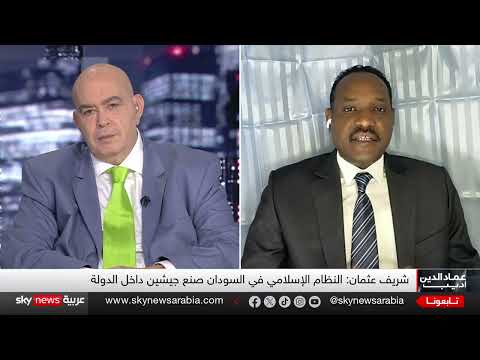 السودان: صراع القوى ومبادرات الحلول بين الجيش والدعم السريع