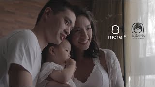 8more 白木耳專賣店 | 孕婦寫真大抽獎
