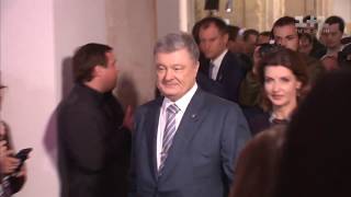 Порошенко получил подозрение: в чем его обвиняют