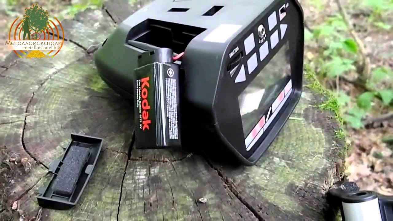 Металлоискатель MG 20