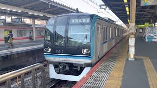 東京メトロ15000系15115F東西線各停西船橋行き中野駅(T-01)発車 Local Train Bound For Nishi-Funabashi(T-23)