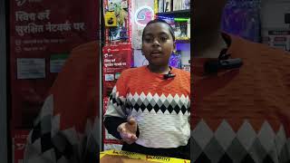 gsitsolution #trazavlog #technicalyogi #computer #mobile