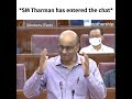 *SM Tharman has entered the chat*