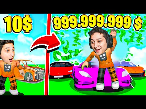 მანქანების ქარხანა ავაშენე 5 წუთში და ფული ავიღე ROBLOX Car Factory Tycoon