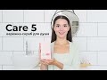 Green Fiber CARE 5 Варежка-скраб для душа, Bath Towel