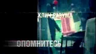 Воззвание к Майдану и Власти! НЕТ расколу Украины!