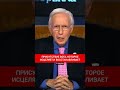 ПРИСУТСТВИЕ БОГА, КОТОРОЕ ИСЦЕЛЯЕТ И ВОССТАНАВЛИВАЕТ | Сид Рот