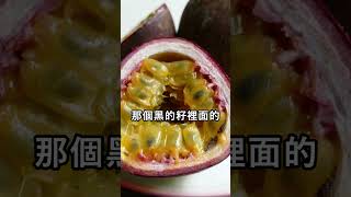 【減醣食譜】減醣中的朋友們也能喝綠拿鐵 這樣打不怕醣 #減醣飲食 #綠拿鐵 #蔬果昔 #高血糖 #smoothierecipes#健康4點0 #養生達人 #陳月卿 #shortsvideo