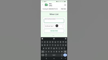 how to make form B - Crad Renewal Paki id app