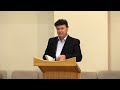 Bog Će Se Pobrinuti - Dario Marinković