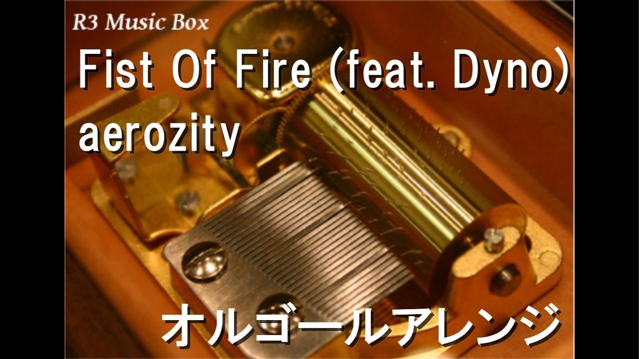 R3 Music Box | 最新のヒット曲や名曲をオルゴールアレンジにして配信