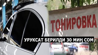 АВТОУНААНЫ  