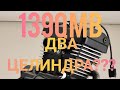 139QMB 2 цилиндра (Часть 1)