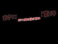 2/7(金)18:00~『浅井企画ゲーム部』にて生配信で直接対決!