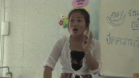 ALG - Learn Thai Language - Level 5-10.3 / Part 4