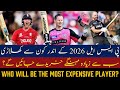 PSL 2026 Auction: Who Will Be the Most Expensive Player?