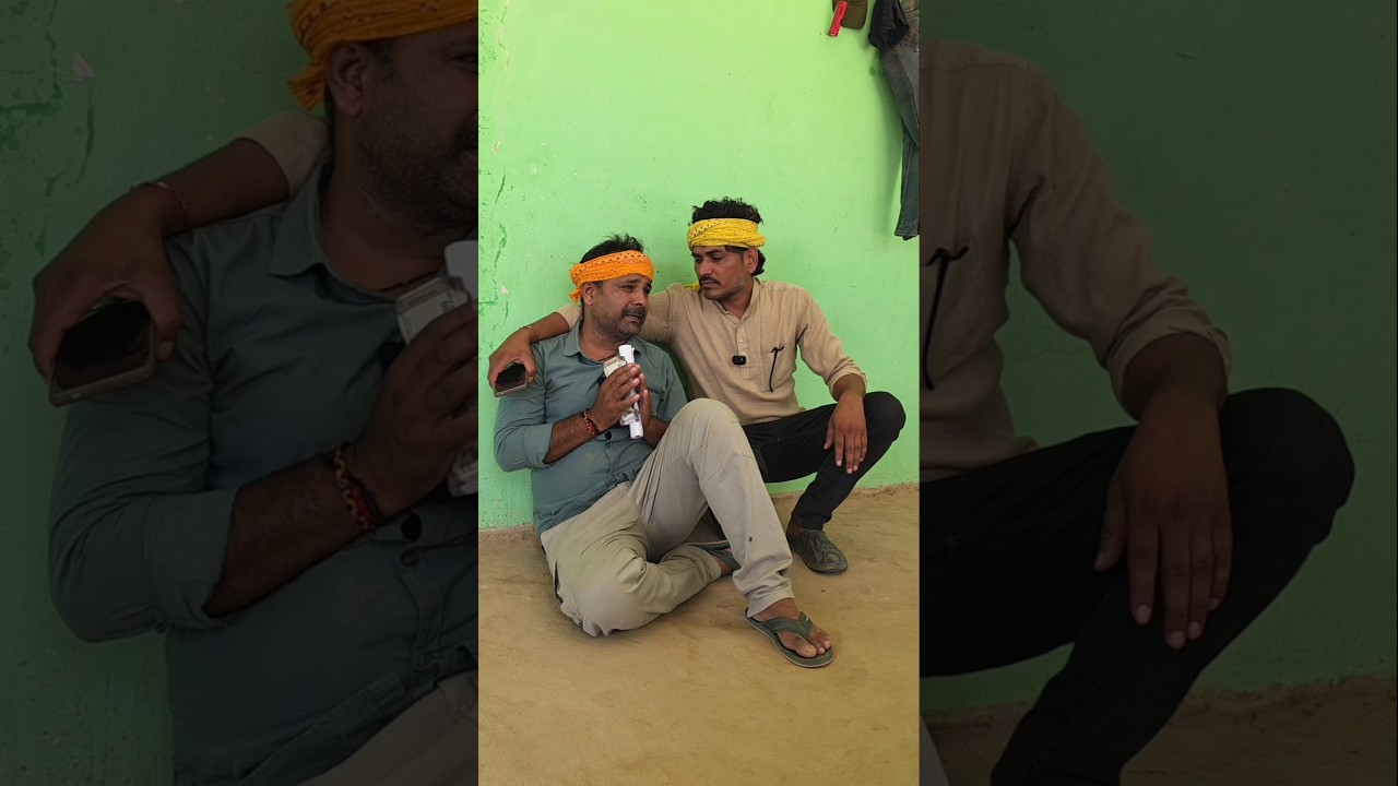 बड़ा भाई पिता के समान होता है! 😱#emotional #story #faimlystory #shortfeed #bhai