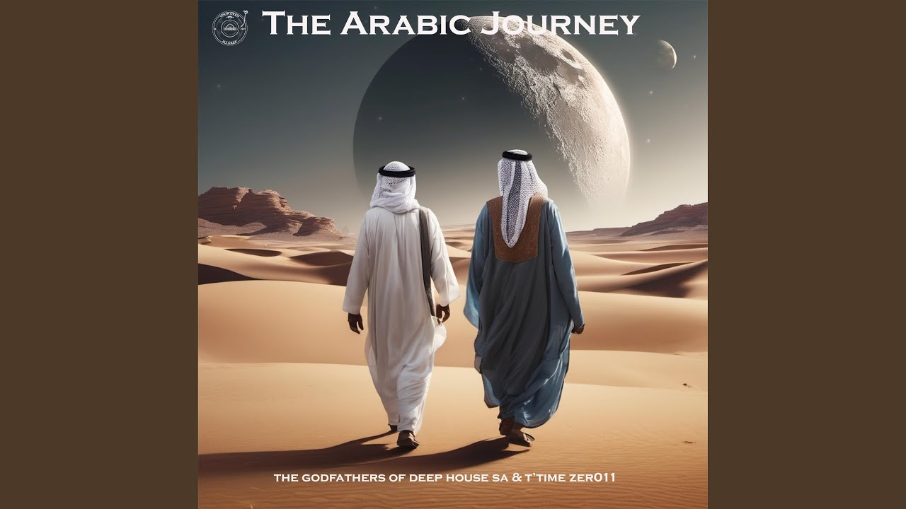 Dancing With a Stranger (Nostalgic Mix)