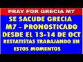 TENEMOS SISMO OAXACA 🔴SE CUMPLIERON LOS 2 M7 A FINALES DE OCTUBRE🔴