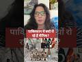 पाकिस्तान में क्यों रो रहे हैं सैनिक? #pakistanarmy #pakistanisoldier #bla #asimmunir #baluchistan