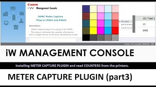 iW Management Console (part3) - Meter Capture PlugIn screenshot 4