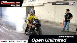 FINAL RUN2 : Open Unlimited 8-DEC-2017