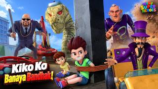 Kiko Ko Banaya Bandhak! 🐍 Giant Cobra Attack | Mini Super Heroes MAHAEPISODE