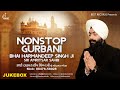 Bhai Harmandeep Singh Ji (Jukebox) Nonstop Gurbani - New Shabad Gurbani Kirtan 2021 - Best Records
